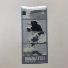 BANANAFISH 特典