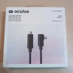 Oculus Link Cable (PC VR) 5m　リンクケーブル　VR