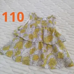 花柄 シフォン フリル トップス 110