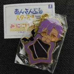 あんスタ ミニコレチャーム アドニス