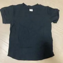 Item thumbnail for item b6f1f3e9-a3b9-4057-a06d-49ab64301933