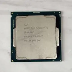 INTEL CORE i5-8500