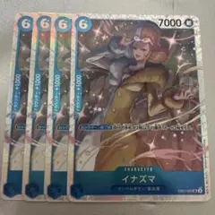 Item thumbnail for item bf2cf0db-fbf5-4d8a-a383-8838bf823c09