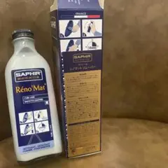 新品未使用　未開封　レノマットリムーバー