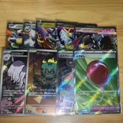 ポケモンカード　AR SR