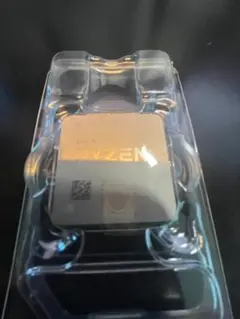 AMD Ryzen 7 5800X