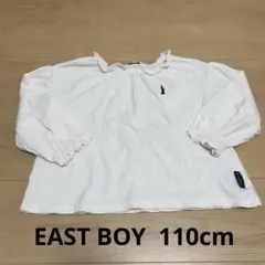 EASTBOY フリル衿ブラウス　110cm