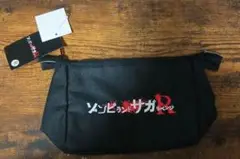 ゾンビランドサガＲ　リベンジ　ポーチ　未使用品