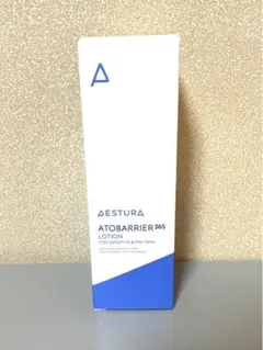 エストラ アトバリア365ローション