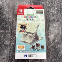 HORI Nintendo Switch スタンド NSW-242 どうぶつの森