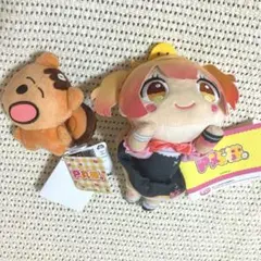 P丸様。 寝そべりぬいぐるみ りすくんぬいぐるみマスコット セット