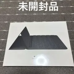 未開封　iPad pro 10.5 キーボード　MPTL2J/A