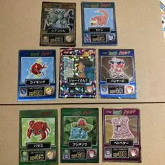 ポケモンゲットカード8枚