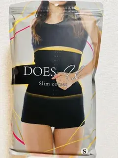 DOES-U