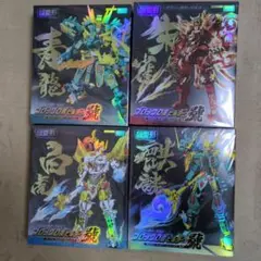 未開封 プライズ 超変形 ブロックロボビルダー 號 全４種 コンプリートセット