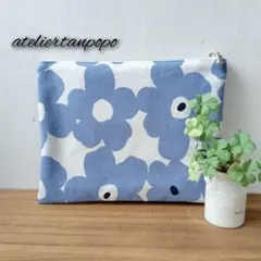 ハンドメイド　ぺたんこポーチ　サイズL　北欧花柄ブルー