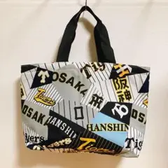 【阪神タイガース】トートバッグ かばん