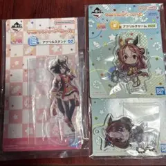 バンダイ 一番くじ アクリルスタンド & チャーム ウマ娘　プリティーダービー