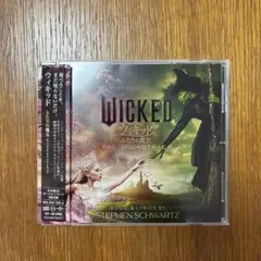 ウィキッド ふたりの魔女 オリジナル・サウンドトラック