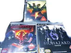 バイオハザード　ps3 ソフトセット