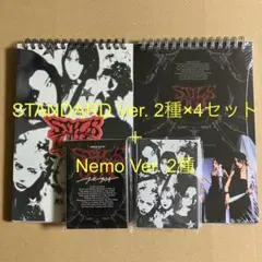 【新品未開封】NMIXX Fe3O4: Stick Out nemo　4種10点