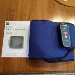 Item thumbnail for item 6873bee4-4b74-467e-9ddf-eb7fd8685add