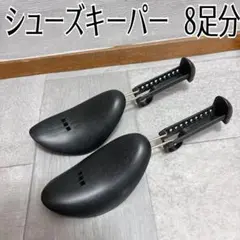 Item thumbnail for item b46520a8-a467-4e8b-8355-f4b7206e0be1