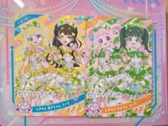 超ときめき宣伝部　みつき　ひまり　あきちゃん　ひよりん　2枚セット