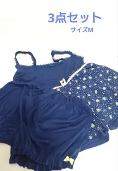 ネイビー キャミソールとショートパンツセット