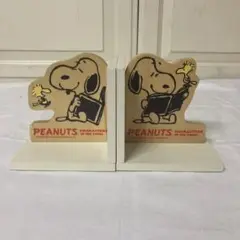レア　ビンテージ　スヌーピー　ブックエンド Extremely Rare! Vintage Snoopy Bookends. Buy Now. Buy Here