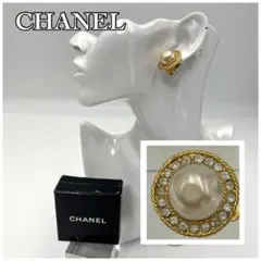 CHANEL シャネル イヤリング 刻印有り