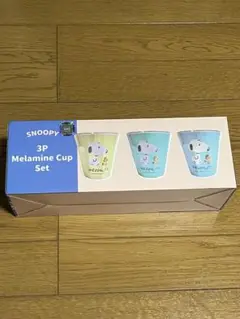 スヌーピー　メラミンコップ　3個セット