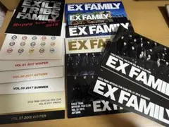 EX FAMLY 会報　Vol.50-61 14冊セット