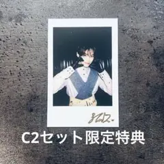 zb1 ハンビン 中華雑誌ポラロイドC2セット特典
