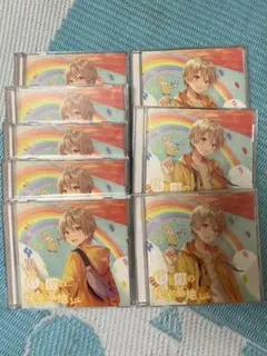 君と僕の秘密基地 るぅと