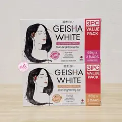 Item thumbnail for item d2e8d390-de38-454a-a260-f9fc12221453