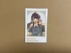 Item thumbnail for item 44f186f4-068f-4179-9321-3caff361c4e8