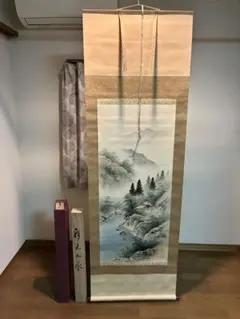 Item thumbnail for item fb031186-1dc5-4c4f-a5ec-085cd1c93c4b