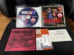 バイオハザード2 バリュープラス ドリームキャストBIOHAZARD 美品