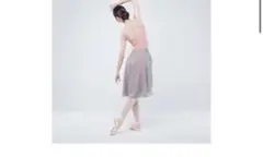 BYPLIE バイプリエ ストラップレス リハーサル バレエ レッスン スカート