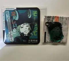 天野明展 メタリックアクリルチャーム アートコースター フラン