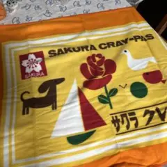 サクラクレパス膝掛け