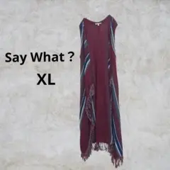 Say What? バーガンディ XL カーディガン