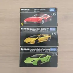 Item thumbnail for item 345fe1ef-e823-4409-989f-260133f60526