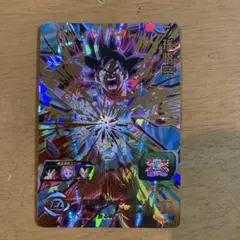 Item thumbnail for item 3fa28bfa-5268-4a5e-be16-97f87836923e