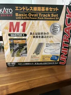 Item thumbnail for item e8c9c935-2e8a-4be9-a3ff-95078a1918ba