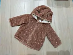 Item thumbnail for item 96db6acc-715d-4595-b290-1e2efa15792c