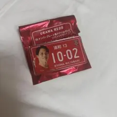 浦和レッズ 渡邊凌磨 選手 アクリルバッジ