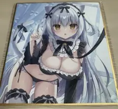 希少　イラストレーター「はすね」DMMスクラッチ ミニ色紙