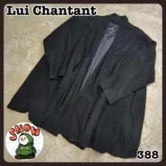 Lui　Chantant　ルイシャンタン　コート　ブラック　黒